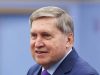 Ушаков сообщил, что 7 октября созванивался с Уиткоффом, и тот передал поздравление Путину с днем рождения от Трампа Ушаков сообщил, что 7 октября созванивался с Уиткоффом, и тот передал поздравление Путину с днем рождения от Трампа