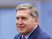 Ушаков сообщил, что 7 октября созванивался с Уиткоффом, и тот передал поздравление Путину с днем рождения от Трампа Ушаков сообщил, что 7 октября созванивался с Уиткоффом, и тот передал поздравление Путину с днем рождения от Трампа