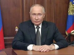 Заявление Президента Российской Федерации Владимира Путина Заявление Президента Российской Федерации Владимира Путина