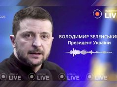 «Нашу команду используют как ширму» «Нашу команду используют как ширму»