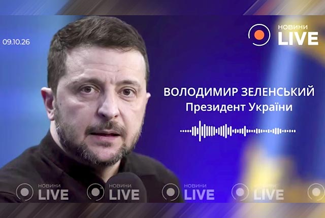«Нашу команду используют как ширму» «Нашу команду используют как ширму»
