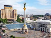 В Киеве «сегодня вечером царят разочарование и гнев» В Киеве «сегодня вечером царят разочарование и гнев»
