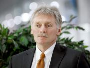 Песков: Путин с пониманием воспринял некоторые предложения Трампа по деэскалации на Украине Песков: Путин с пониманием воспринял некоторые предложения Трампа по деэскалации на Украине