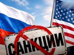 Diesel Deal: санкции для Европы — исключения для Америки Diesel Deal: санкции для Европы - исключения для Америки