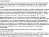 В Украине звучит все больше голосов против идеи «вечной войны» и в пользу поиска договоренностей с Москвой В Украине звучит все больше голосов против идеи «вечной войны» и в пользу поиска договоренностей с Москвой