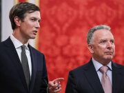 Уиткофф и Кушнер заявили украинским представителям, что не намерены предлагать что-то взамен за отказ от атак на российские НПЗ Уиткофф и Кушнер заявили украинским представителям, что не намерены предлагать что-то взамен за отказ от атак на российские НПЗ