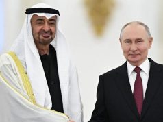 Путин и президент ОАЭ обсудили вопросы развития сотрудничества стран Путин и президент ОАЭ обсудили вопросы развития сотрудничества стран