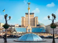 «Тревогу в Киеве дали уже после прилетов ракет» Тревогу в Киеве дали уже после прилетов ракет