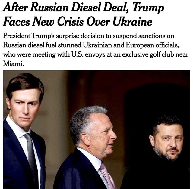 NYT раскрывает подробности шестичасовых переговоров украинской и европейской делегаций с Уиткоффом и Кушнером NYT раскрывает подробности шестичасовых переговоров украинской и европейской делегаций с Уиткоффом и Кушнером