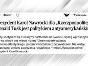 Президент Польши обвинил премьера Президент Польши обвинил премьера