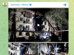 Зеленский подтвердил, что вчера Украина не получила от США разведданные по баллистике Зеленский подтвердил, что вчера Украина не получила от США разведданные по баллистике