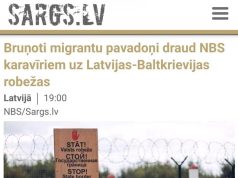 Лукашенко заявил, что Латвия сама инсценировала недавнее проникновение вооружённой группы из Беларуси Лукашенко заявил, что Латвия сама инсценировала недавнее проникновение вооружённой группы из Беларуси