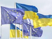 Евросоюз не собирается открывать новые программы финансирования Украины Евросоюз не собирается открывать новые программы финансирования Украины