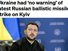 США объяснили Украине отсутствие разведывательных данных о пуске ракет в ночь на 13 октября «плохими погодными условиями» США объяснили Украине отсутствие разведывательных данных о пуске ракет в ночь на 13 октября «плохими погодными условиями»