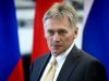 В Кремле предупредили о рисках саботажа договоренностей между РФ и США со стороны Европы В Кремле предупредили о рисках саботажа договоренностей между РФ и США со стороны Европы