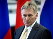 В Кремле предупредили о рисках саботажа договоренностей между РФ и США со стороны Европы В Кремле предупредили о рисках саботажа договоренностей между РФ и США со стороны Европы