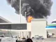Хуситы нанесли ракетные удары Хуситы нанесли ракетные удары