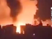Кадры полыхающей штаб-квартиры Saudi Aramco в Дахране публикуют в арабских соцсетях Кадры полыхающей штаб-квартиры Saudi Aramco в Дахране публикуют в арабских соцсетях