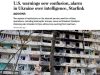 Разведслужбы США предупредили украинское посольство Разведслужбы США предупредили украинское посольство