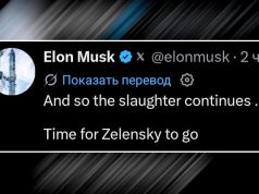 Илон Маск снова призвал к отставке Зеленского Илон Маск снова призвал к отставке Зеленского