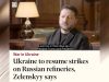 Зеленский заявил о возобновлении ударов по российским НПЗ после трехдневной паузы по просьбе США Зеленский заявил о возобновлении ударов по российским НПЗ после трехдневной паузы по просьбе США