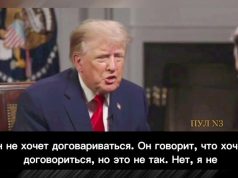 Трамп вновь очень жестко раскритиковал Зеленского, заявив, что он не хочет договариваться о мире и назвав удары по НПЗ «позором» Трамп вновь очень жестко раскритиковал Зеленского, заявив, что он не хочет договариваться о мире и назвав удары по НПЗ «позором»