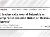 Выделенные Украине деньги на войну заканчиваются, заявил премьер Бельгии, чьи слова приводит Reuters Выделенные Украине деньги на войну заканчиваются, заявил премьер Бельгии, чьи слова приводит Reuters