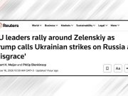 Выделенные Украине деньги на войну заканчиваются, заявил премьер Бельгии, чьи слова приводит Reuters Выделенные Украине деньги на войну заканчиваются, заявил премьер Бельгии, чьи слова приводит Reuters