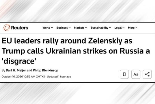 Выделенные Украине деньги на войну заканчиваются, заявил премьер Бельгии, чьи слова приводит Reuters Выделенные Украине деньги на войну заканчиваются, заявил премьер Бельгии, чьи слова приводит Reuters