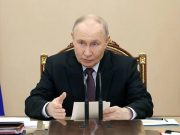 Путин поставил задачу вывести из строя 90% любой энергетической генерации Украины Путин поставил задачу вывести из строя 90% любой энергетической генерации Украины