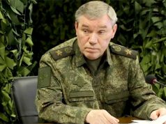 Эскалация ускоряется Эскалация ускоряется