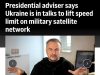 Через полгода Россия может начать управлять «Шахедами» в режиме реального времени Через полгода Россия может начать управлять "Шахедами" в режиме реального времени