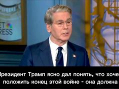 Глава Минфина США Бессент назвал «ложной дилеммой» заявление Зеленского о возможности победы Украины в войне Глава Минфина США Бессент назвал "ложной дилеммой" заявление Зеленского о возможности победы Украины в войне