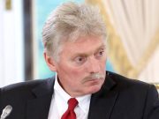 Песков: России нужен на переговорах легитимный представитель Украины Песков: России нужен на переговорах легитимный представитель Украины