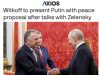 Джаред Кушнер на переговорах с Зеленским требовал прекратить удары по российским НПЗ, — Axios Джаред Кушнер на переговорах с Зеленским требовал прекратить удары по российским НПЗ, — Axios