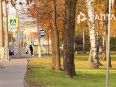Кирилл Дмитриев и Стив Уиткофф прибыли в Константиновский дворец в Санкт-Петербурге для переговоров, — ТАСС Кирилл Дмитриев и Стив Уиткофф прибыли в Константиновский дворец в Санкт-Петербурге для переговоров, — ТАСС