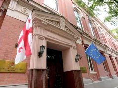 С сегодняшнего дня Конституционный суд Грузии начинает слушания по делу о запрете пяти оппозиционных партий С сегодняшнего дня Конституционный суд Грузии начинает слушания по делу о запрете пяти оппозиционных партий