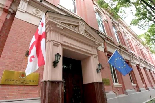С сегодняшнего дня Конституционный суд Грузии начинает слушания по делу о запрете пяти оппозиционных партий С сегодняшнего дня Конституционный суд Грузии начинает слушания по делу о запрете пяти оппозиционных партий