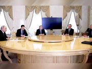 Путин высказал Уиткоффу некоторые практические соображения по поводу содержания возможной встречи с Трампом и Си Цзиньпином, рассказал Ушаков Путин высказал Уиткоффу некоторые практические соображения по поводу содержания возможной встречи с Трампом и Си Цзиньпином, рассказал Ушаков