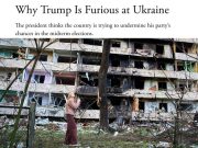 Дональд Трамп намерен заключить соглашение по Украине на саммите G20 в Майами, который состоится в декабре на территории его гольф-клуба, — The Atlantic Дональд Трамп намерен заключить соглашение по Украине на саммите G20 в Майами, который состоится в декабре на территории его гольф-клуба, — The Atlantic