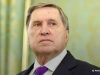 Уиткофф сказал, что на переговорах в Осло США «почувствовали новые нюансы», но Россию они полностью не удовлетворяют, сообщил Ушаков Уиткофф сказал, что на переговорах в Осло США "почувствовали новые нюансы", но Россию они полностью не удовлетворяют, сообщил Ушаков