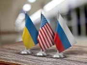Трехсторонние переговоры России, США и Украины могут пройти в Абу-Даби Трехсторонние переговоры России, США и Украины могут пройти в Абу-Даби