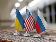 Трехсторонние переговоры России, США и Украины могут пройти в Абу-Даби Трехсторонние переговоры России, США и Украины могут пройти в Абу-Даби