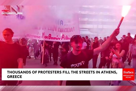 Массовые протесты добрались Греции Массовые протесты добрались Греции