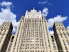 МИД готов содействовать разрешению конфликта Афганистана и Пакистана МИД готов содействовать разрешению конфликта Афганистана и Пакистана
