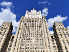МИД готов содействовать разрешению конфликта Афганистана и Пакистана МИД готов содействовать разрешению конфликта Афганистана и Пакистана