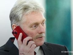 Песков: Разговора Путина и Трампа пока нет в планах Песков: Разговора Путина и Трампа пока нет в планах
