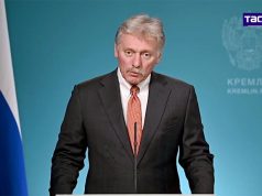 Главное из заявлений Пескова Главное из заявлений Пескова