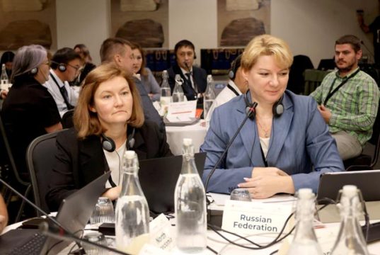 Россельхознадзор принял участие в Региональном семинаре ВОЗЖ, который проходит в Тбилиси Россельхознадзор принял участие в Региональном семинаре ВОЗЖ, который проходит в Тбилиси