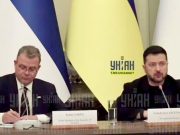 Зеленский рассчитывает завтра получить от спецпосланника Трампа Стива Уиткоффа детальную информацию о результатах переговоров с российской стороной Зеленский рассчитывает завтра получить от спецпосланника Трампа Стива Уиткоффа детальную информацию о результатах переговоров с российской стороной